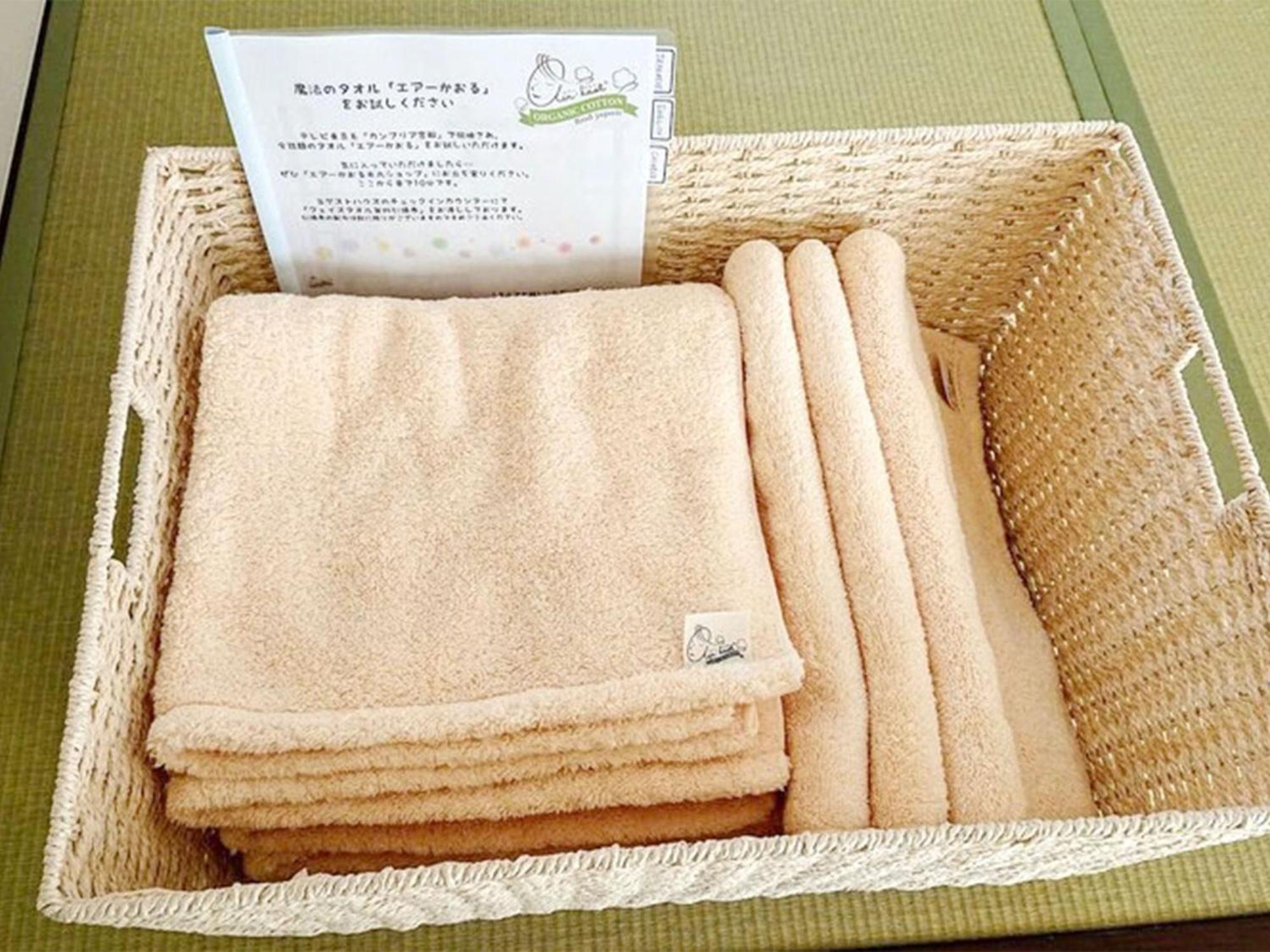 Guest House Gifuhashima Cocone / Vacation Stay 30285 Exterior foto
